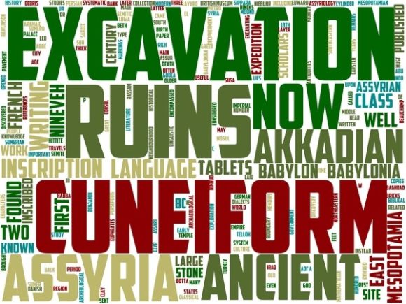 Embrace the Power of Assyriology Wordart Print in Modern Design