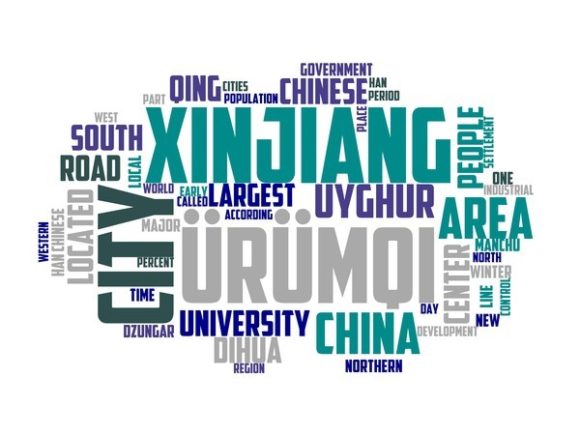 Urumqi Typography T-Shirt: Celebrate Culture, Creativity, and Colorful Wordcloud Design